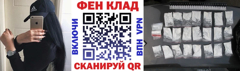 Купить закладки  Обь  Амфетамин 97% 