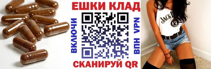 ЭКСТАЗИ 300 mg  Купить закладки  Обь 