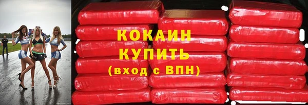 PSILOCYBIN Белоозёрский