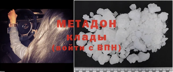 PSILOCYBIN Белоозёрский