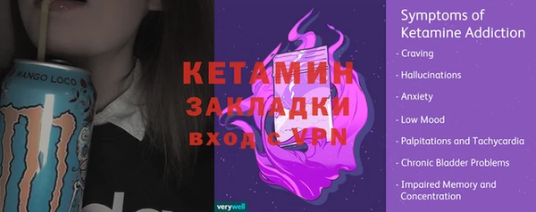 PSILOCYBIN Белоозёрский