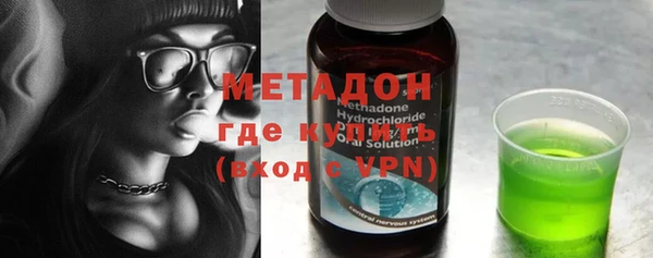 PSILOCYBIN Белоозёрский