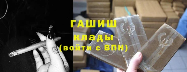 PSILOCYBIN Белоозёрский