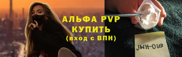 PSILOCYBIN Белоозёрский