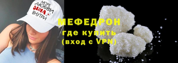 метадон Беломорск