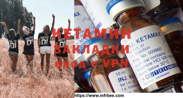 PSILOCYBIN Белоозёрский