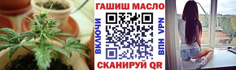 Дистиллят ТГК вейп  Купить  Обь 